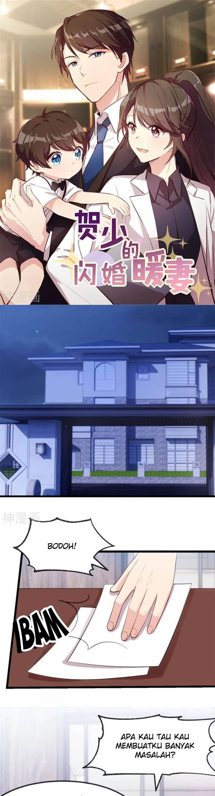CEO’s Sudden Proposal Chapter 295 Gambar 1